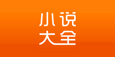 ob欧宝体育官网APP